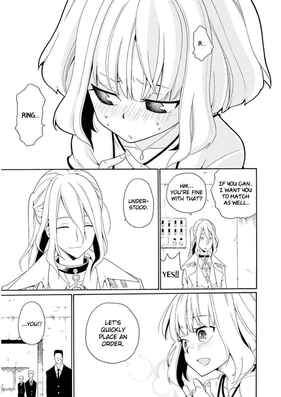 Page 33 Chapter 23 Kuro no Tantei