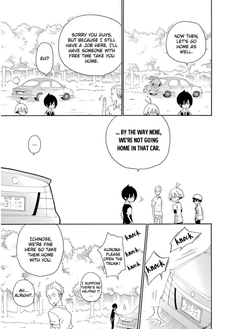 Page 37 Chapter 23 Kuro no Tantei
