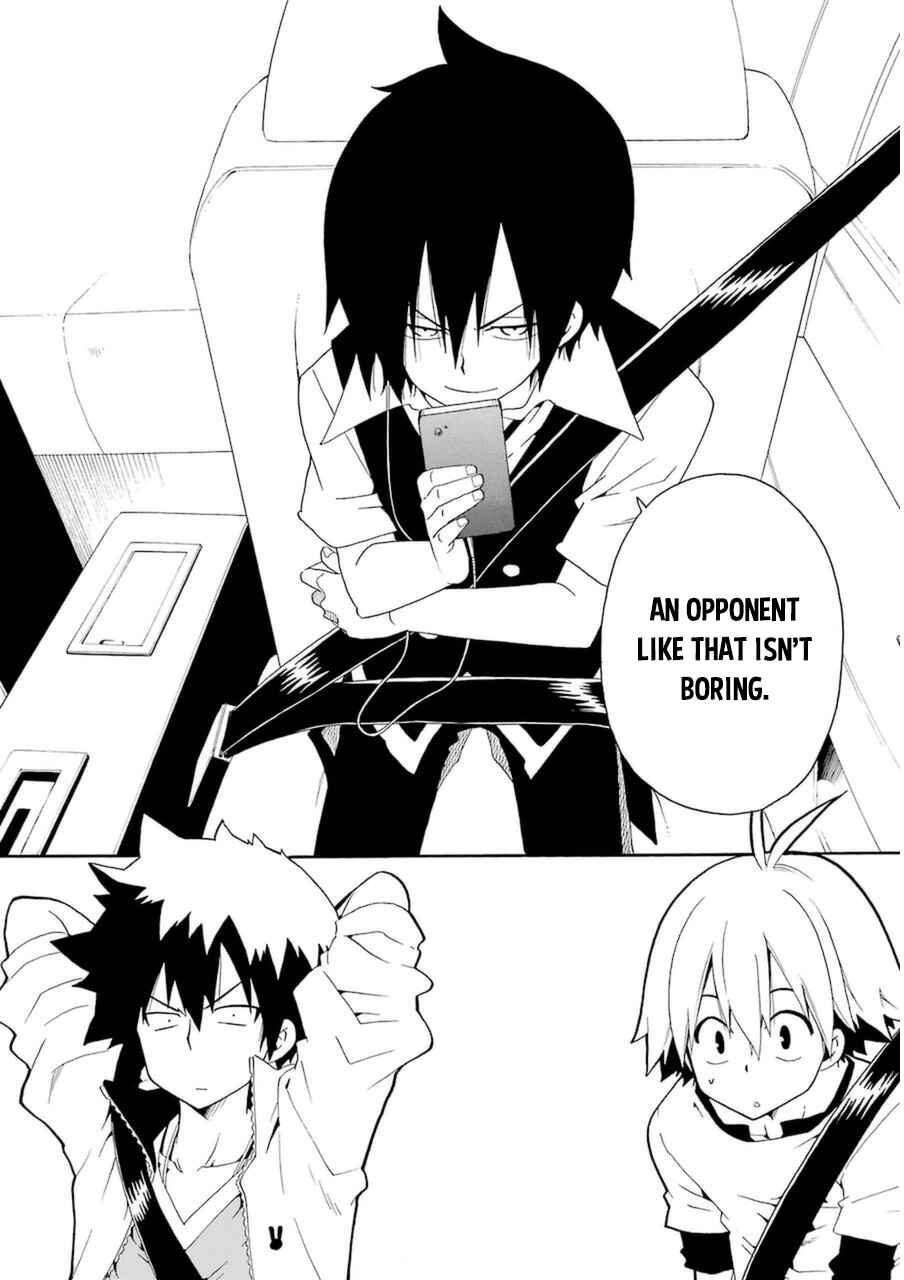 Page 42 Chapter 23 Kuro no Tantei