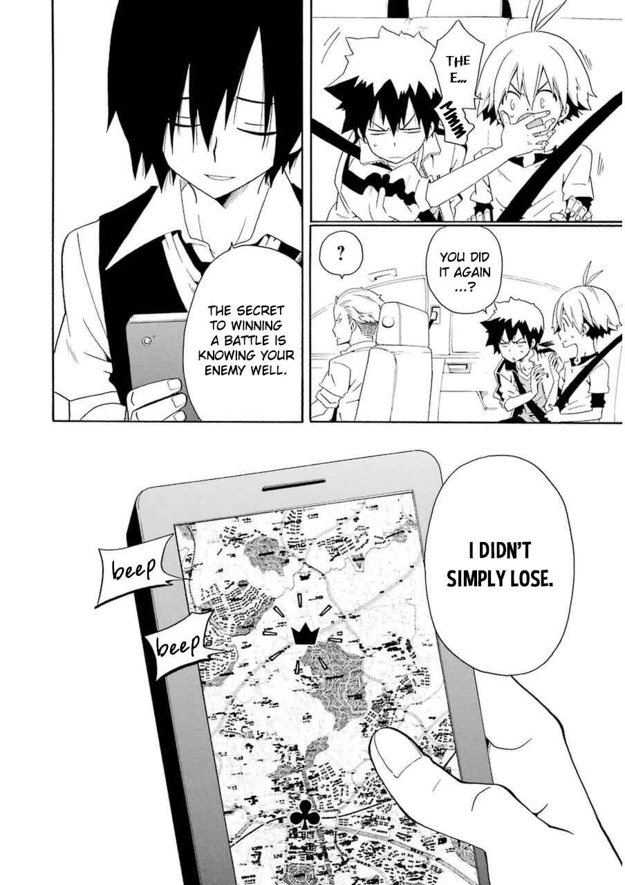 Page 44 Chapter 23 Kuro no Tantei