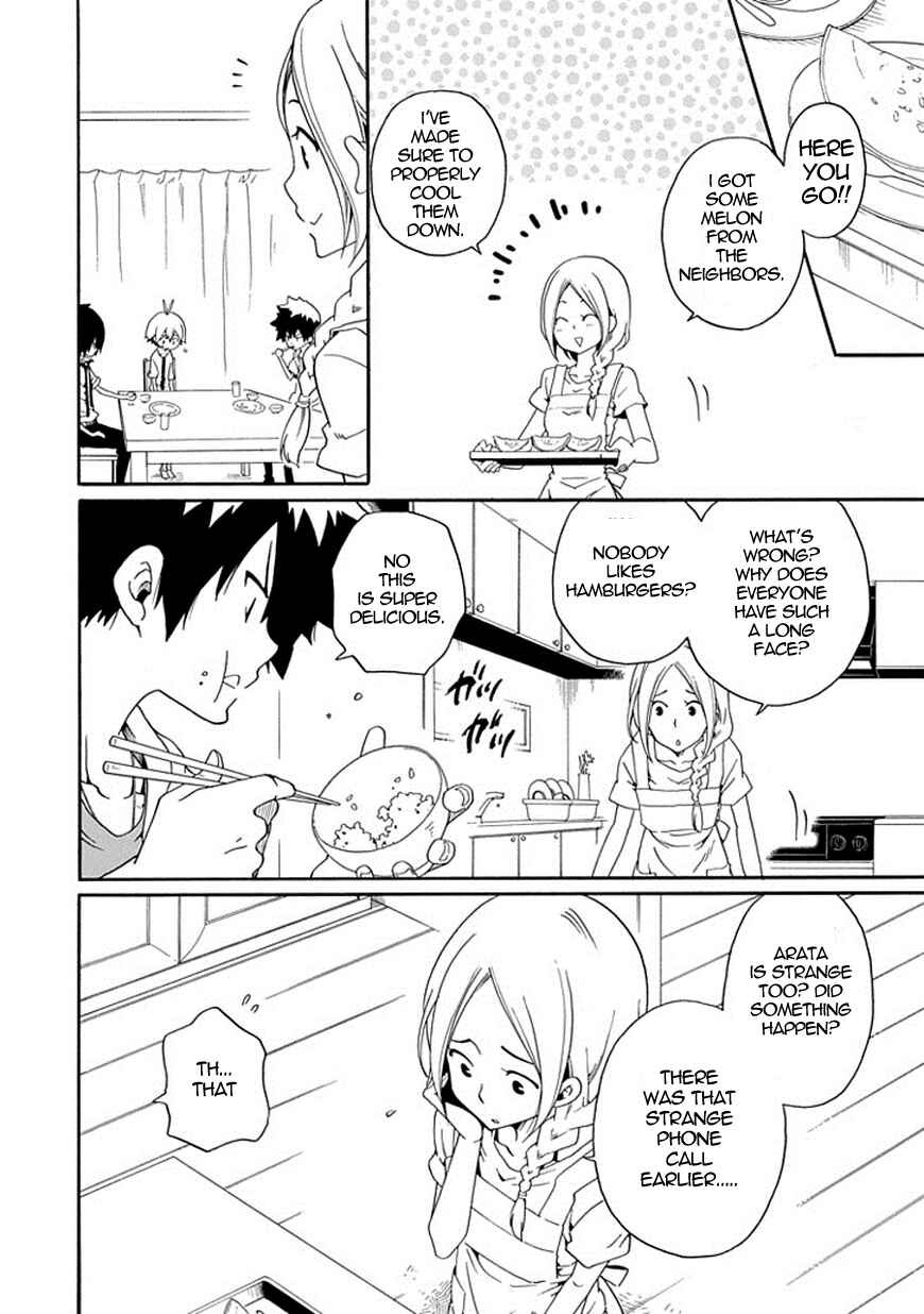 Page 11 Chapter 16 Kuro no Tantei