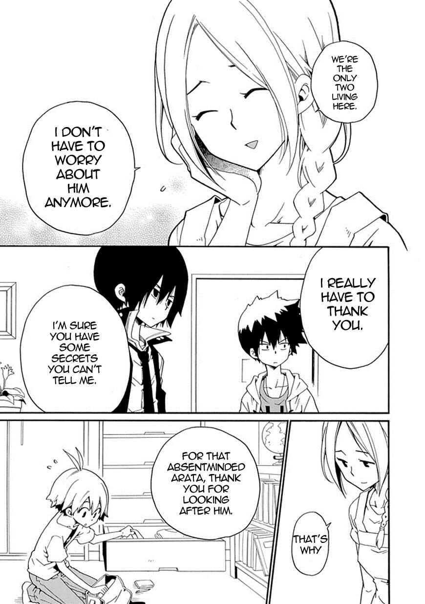Page 16 Chapter 16 Kuro no Tantei