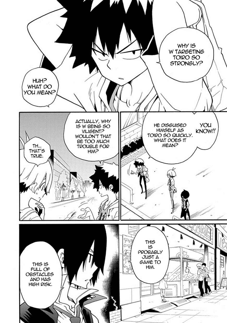 Page 21 Chapter 16 Kuro no Tantei