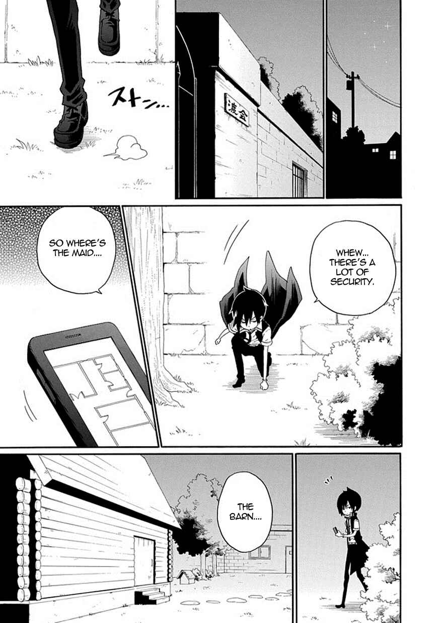 Page 24 Chapter 16 Kuro no Tantei
