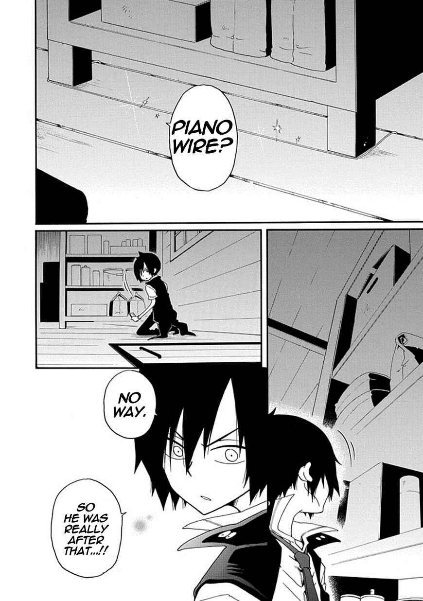 Page 27 Chapter 16 Kuro no Tantei
