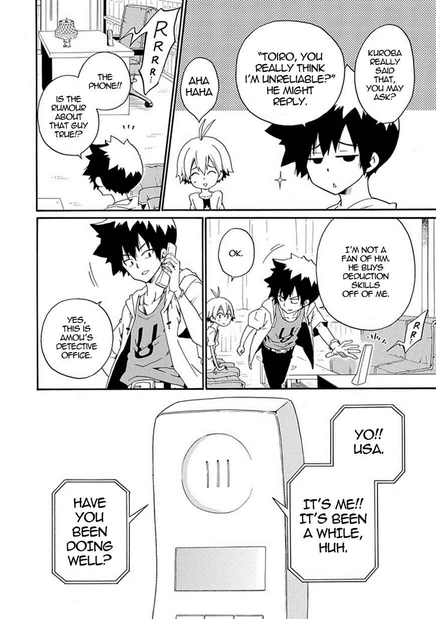 Page 36 Chapter 16 Kuro no Tantei