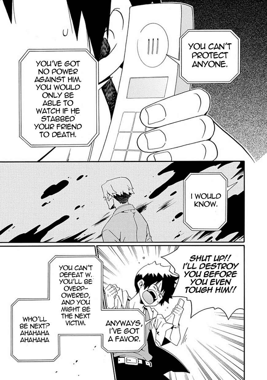 Page 39 Chapter 16 Kuro no Tantei