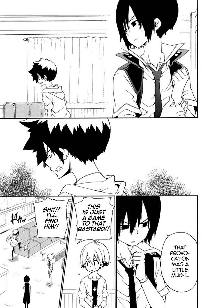 Page 41 Chapter 16 Kuro no Tantei