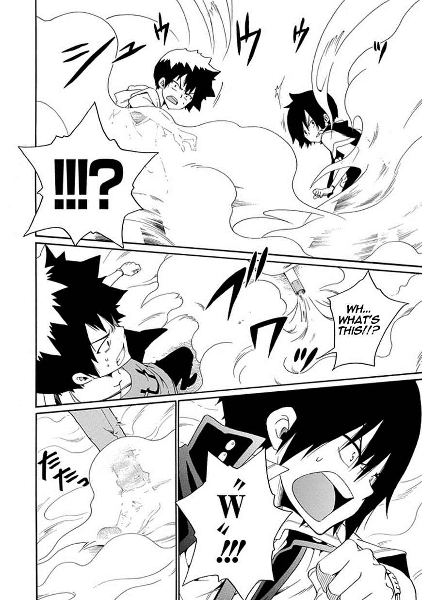 Page 46 Chapter 16 Kuro no Tantei