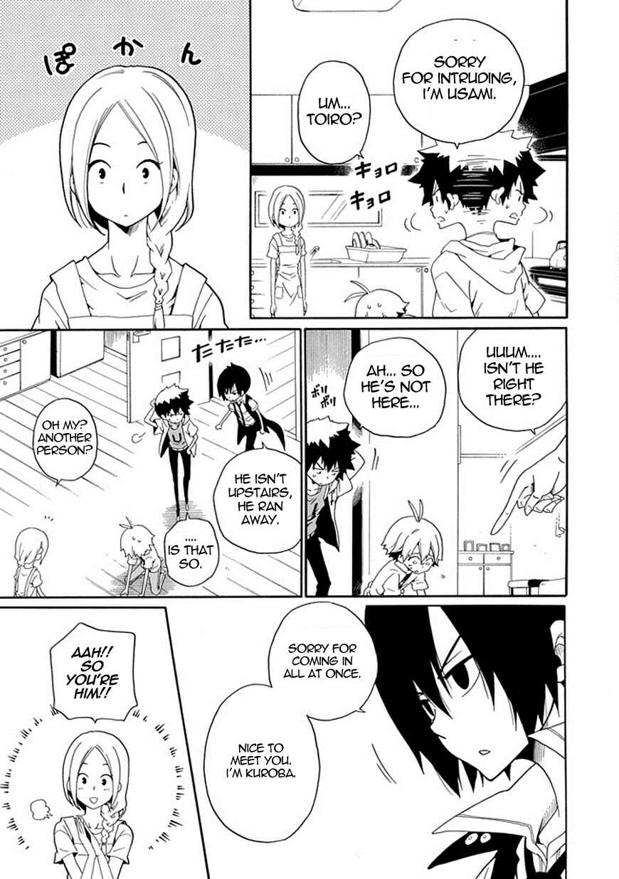 Page 6 Chapter 16 Kuro no Tantei