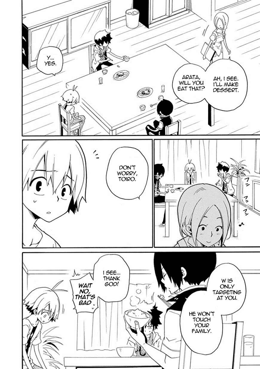 Page 9 Chapter 16 Kuro no Tantei