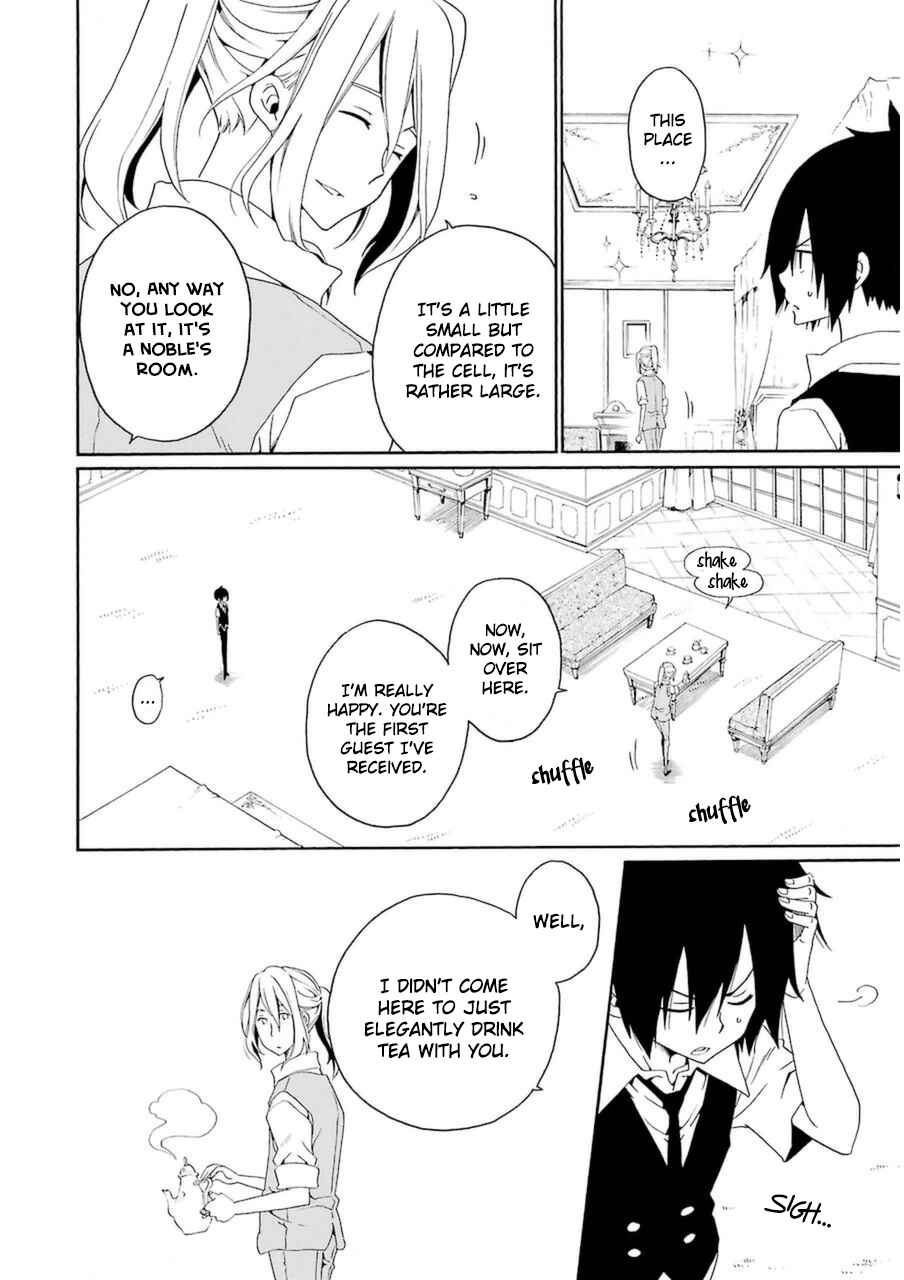 Page 11 Chapter 25 Kuro no Tantei