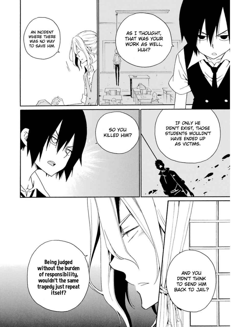 Page 15 Chapter 25 Kuro no Tantei