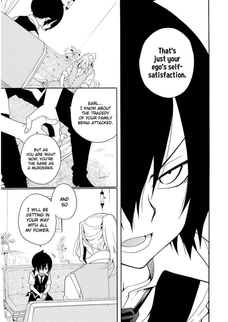 Page 18 Chapter 25 Kuro no Tantei