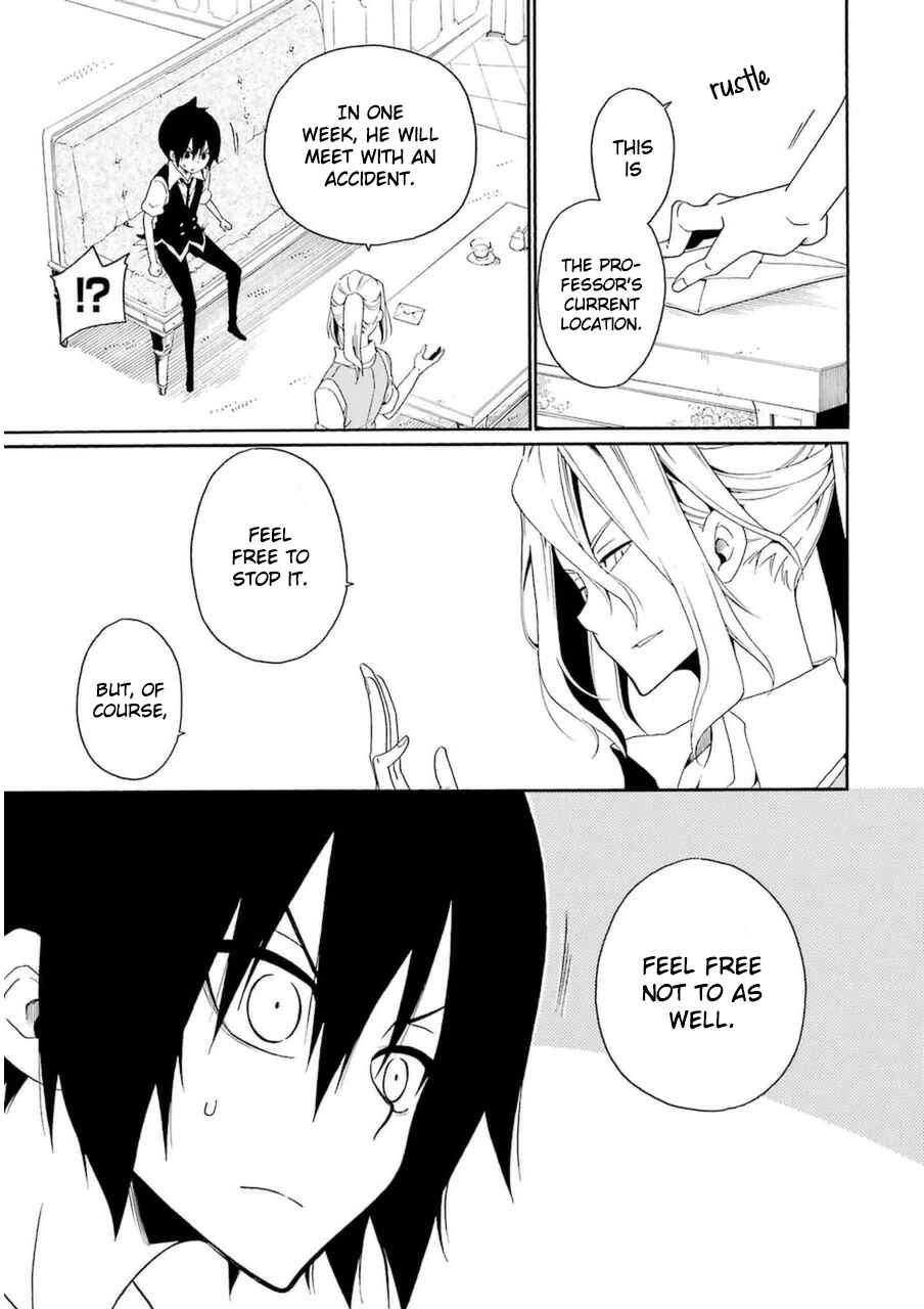 Page 24 Chapter 25 Kuro no Tantei