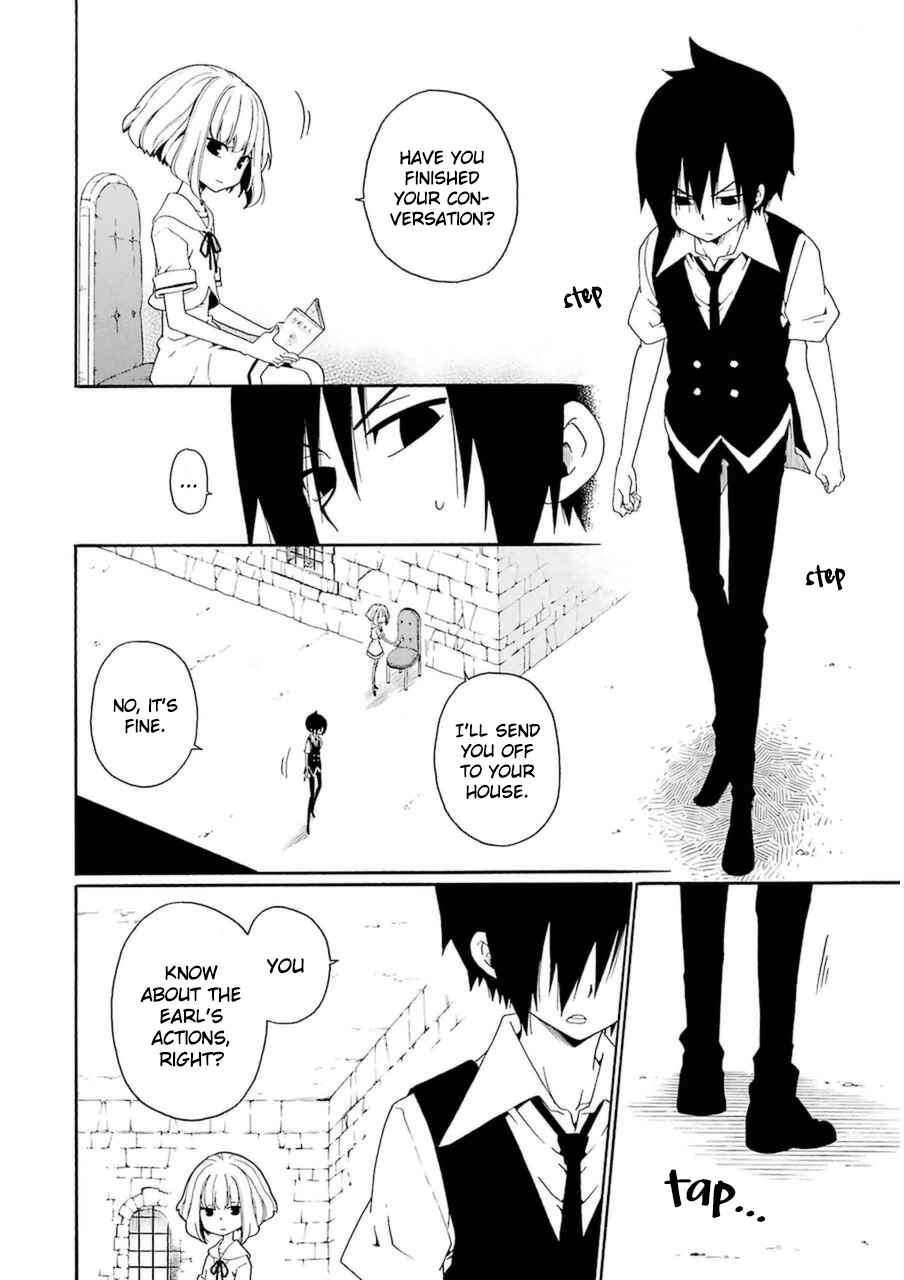 Page 27 Chapter 25 Kuro no Tantei