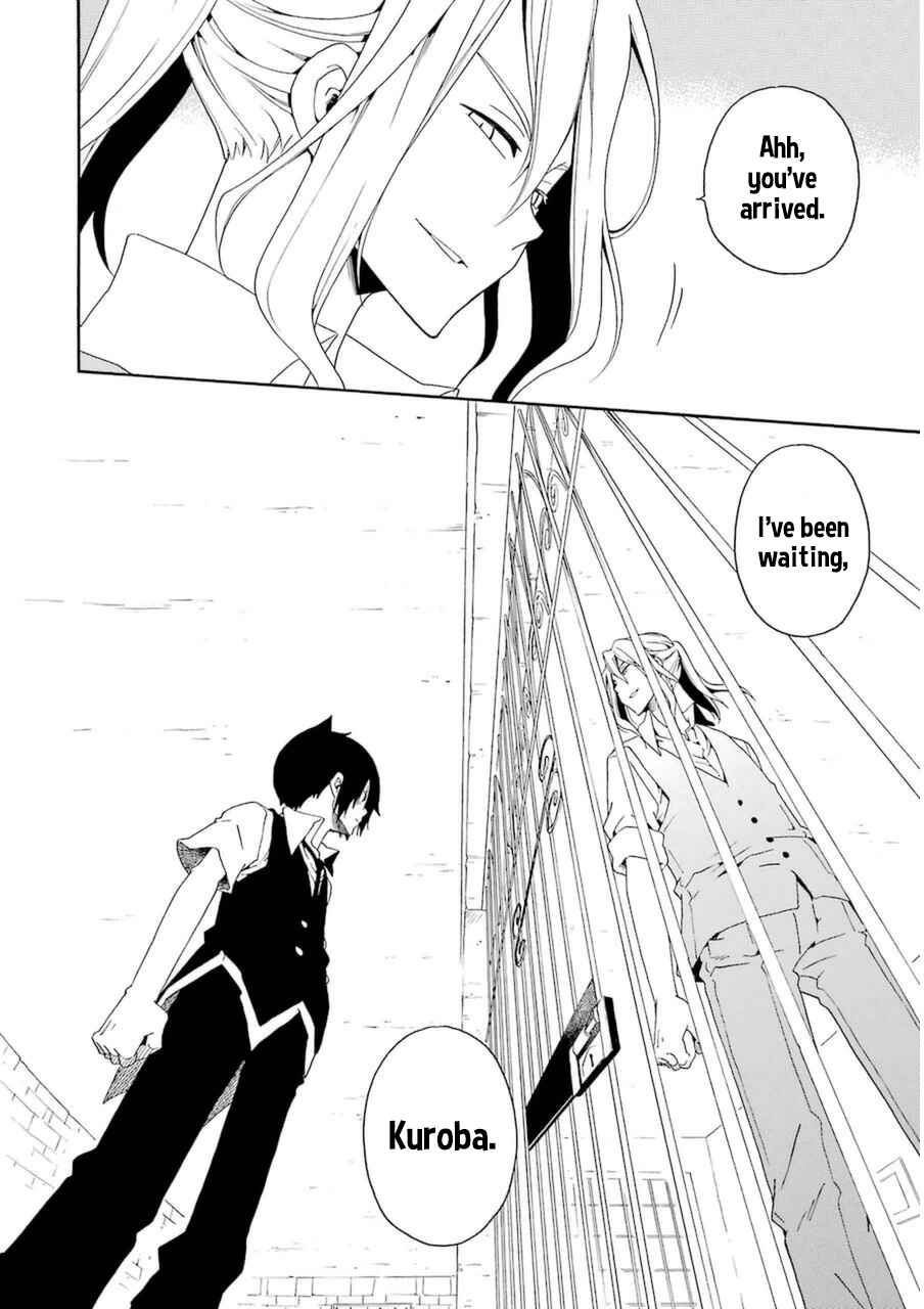 Page 7 Chapter 25 Kuro no Tantei