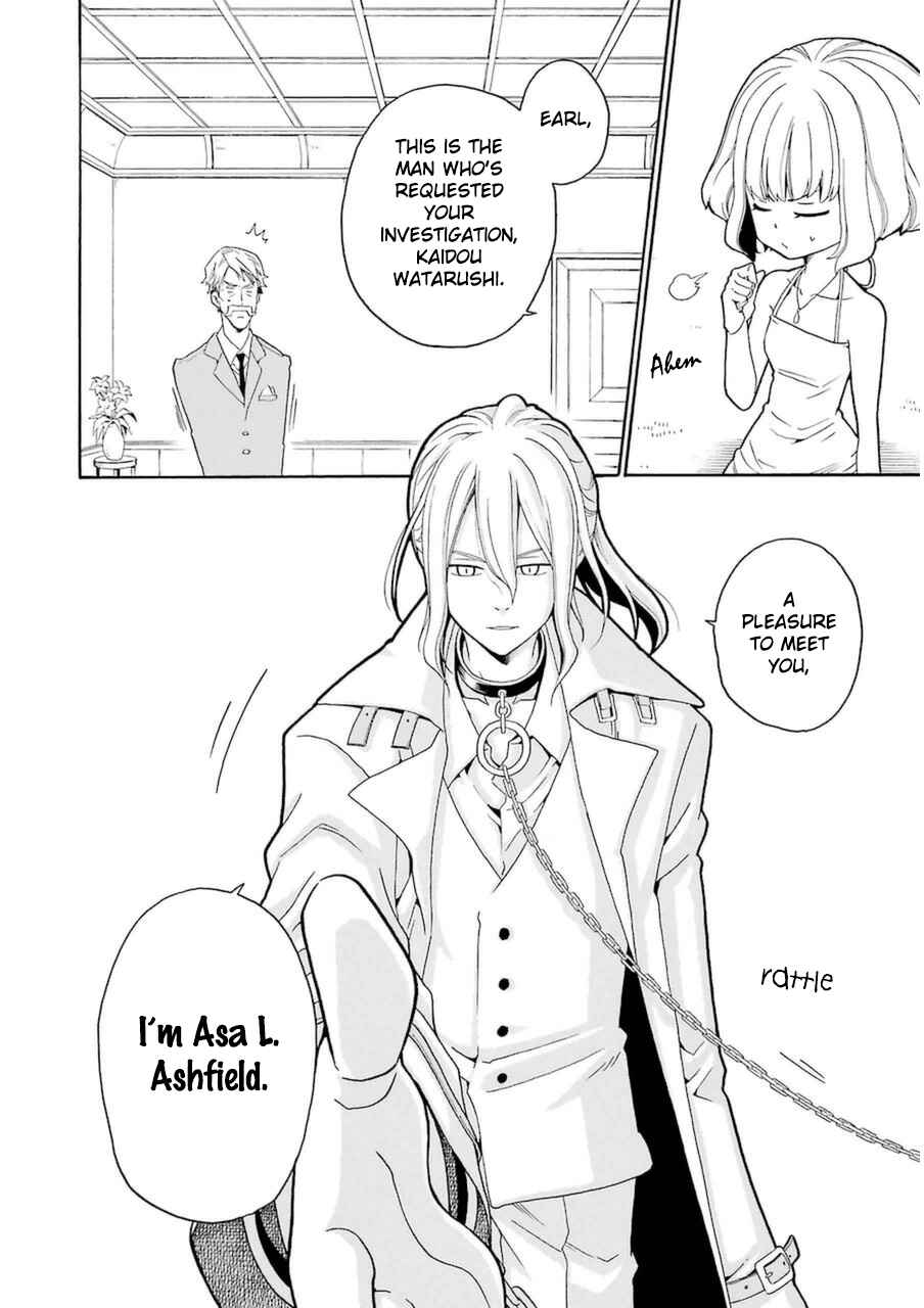 Page 11 Chapter 21 Kuro no Tantei