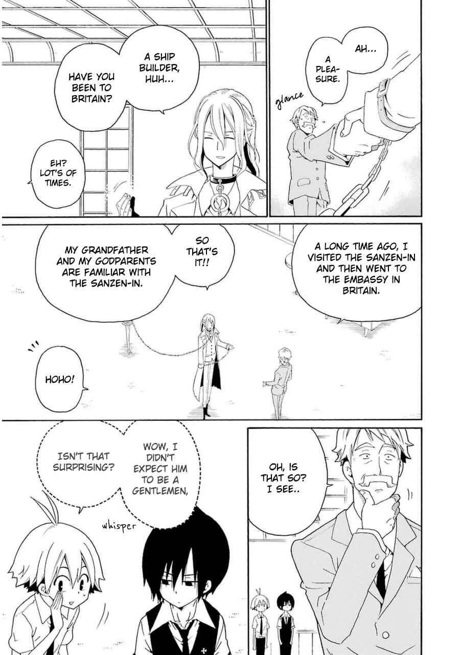 Page 12 Chapter 21 Kuro no Tantei