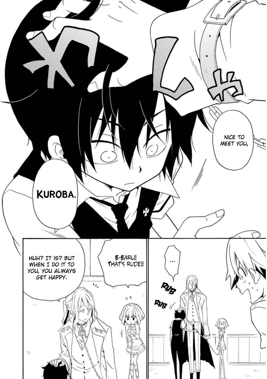 Page 15 Chapter 21 Kuro no Tantei
