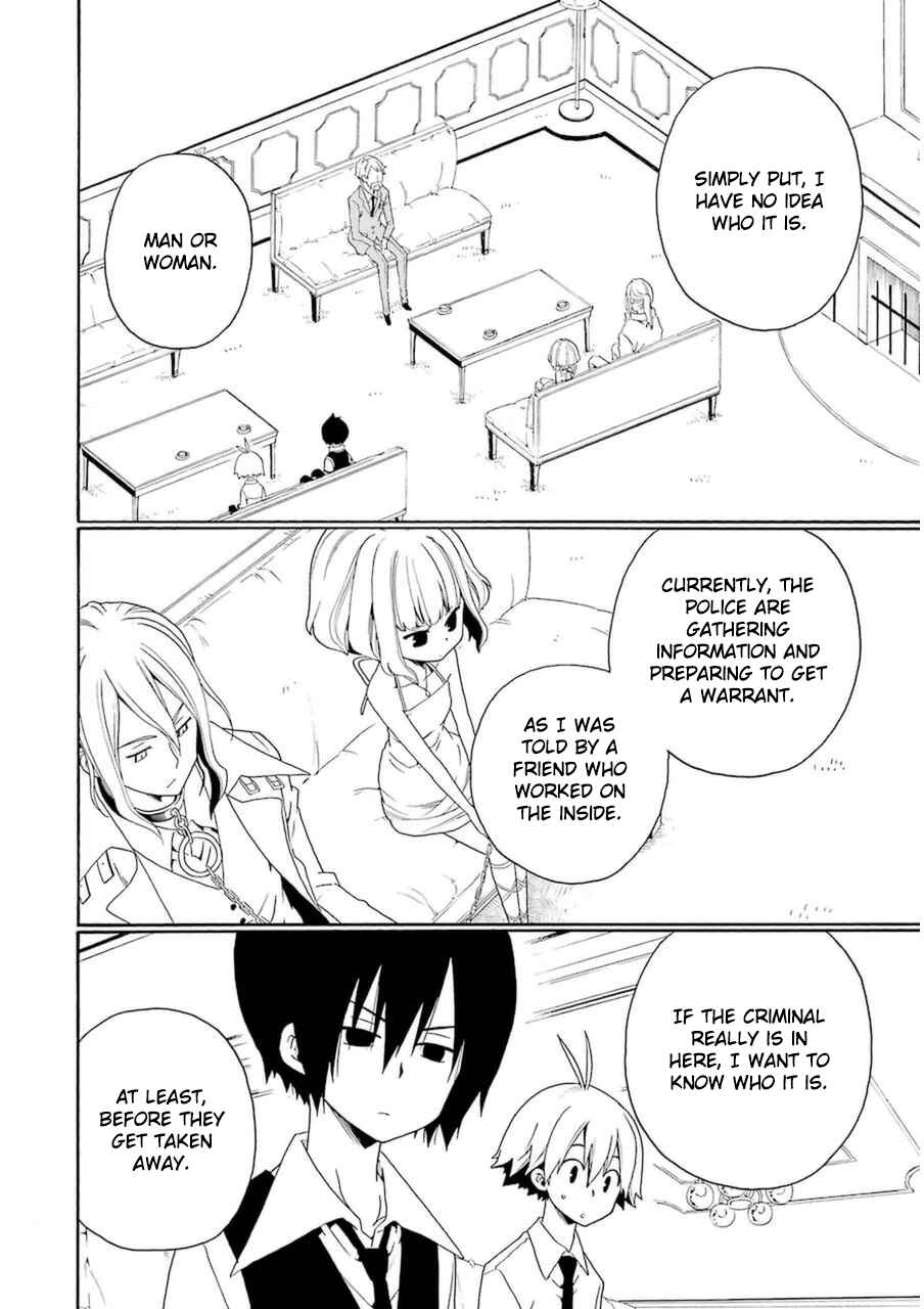 Page 21 Chapter 21 Kuro no Tantei