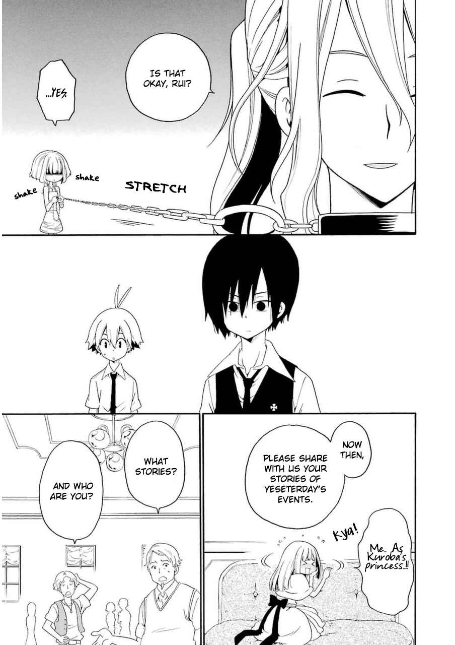 Page 27 Chapter 21 Kuro no Tantei