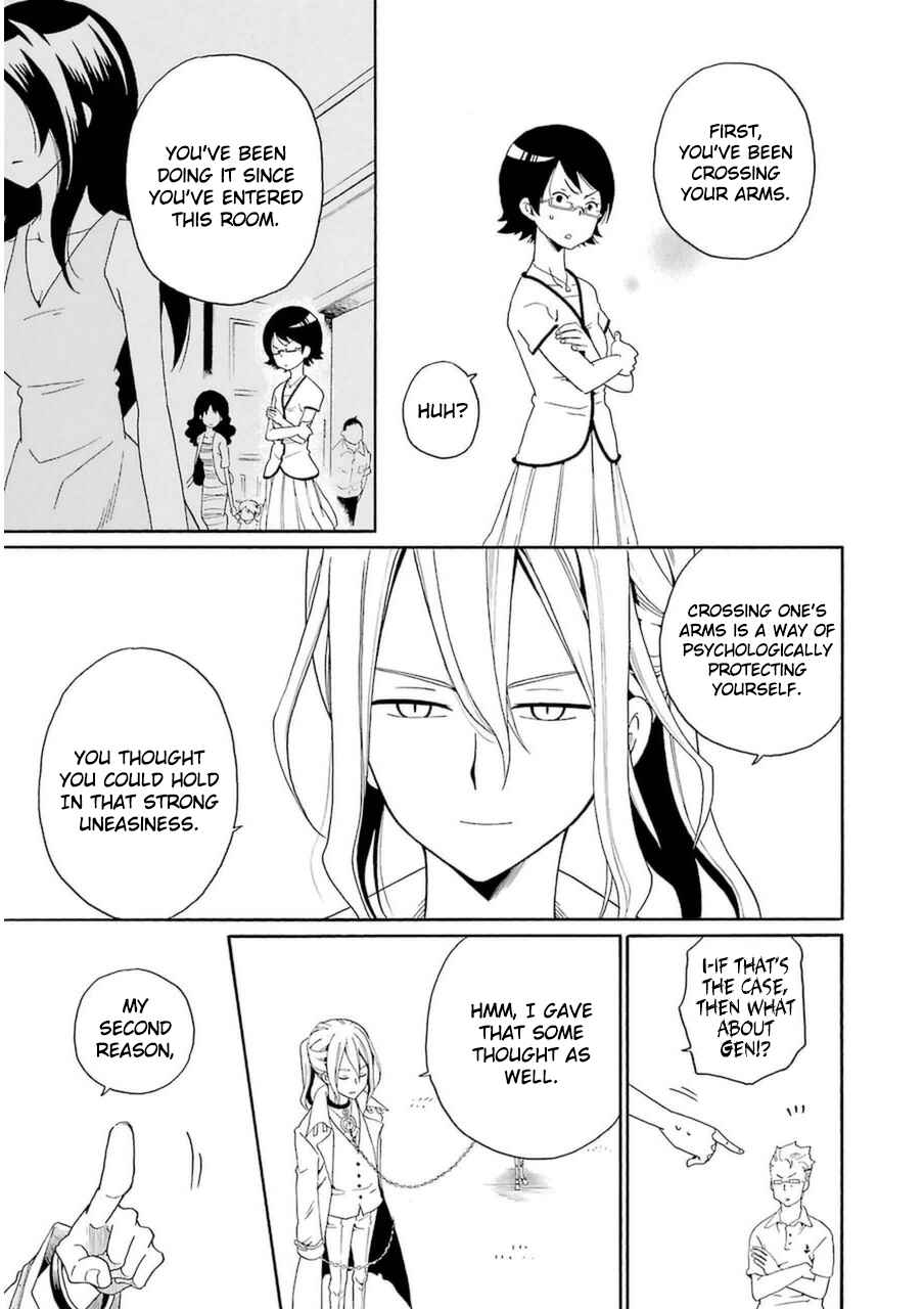 Page 35 Chapter 21 Kuro no Tantei