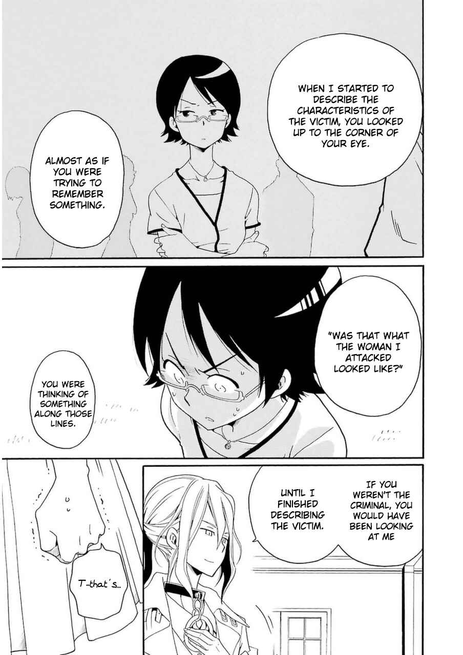Page 37 Chapter 21 Kuro no Tantei