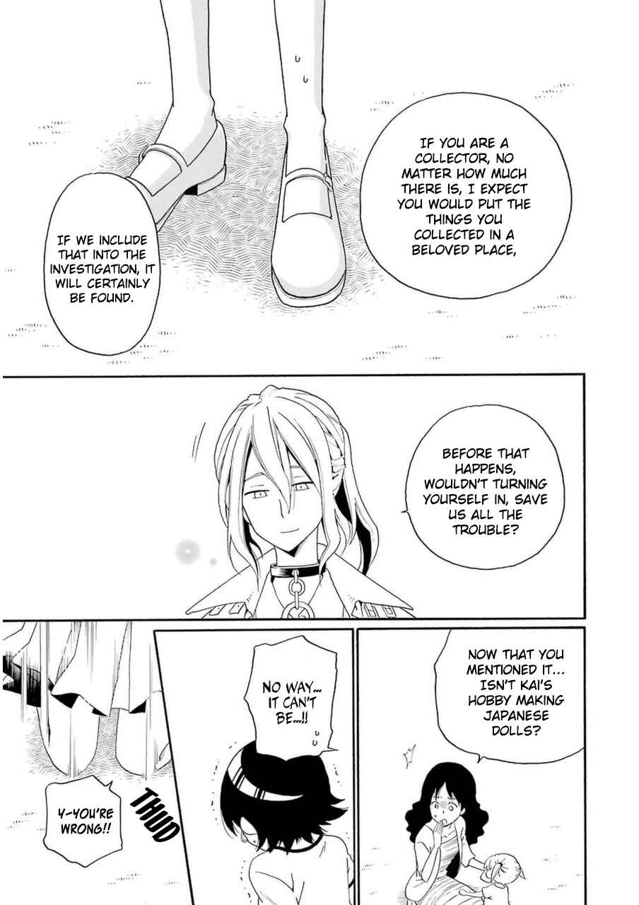 Page 39 Chapter 21 Kuro no Tantei