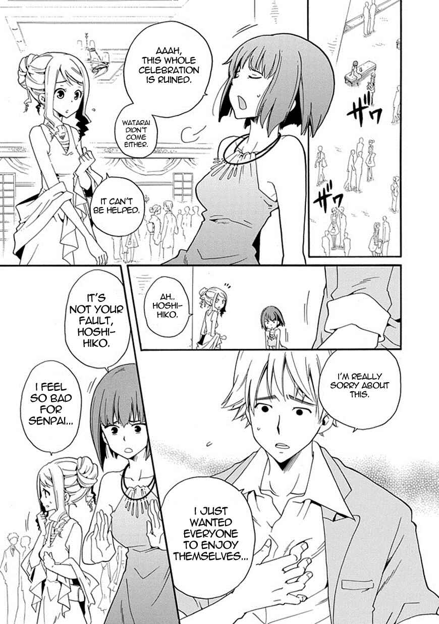 Page 15 Chapter 13 Kuro no Tantei