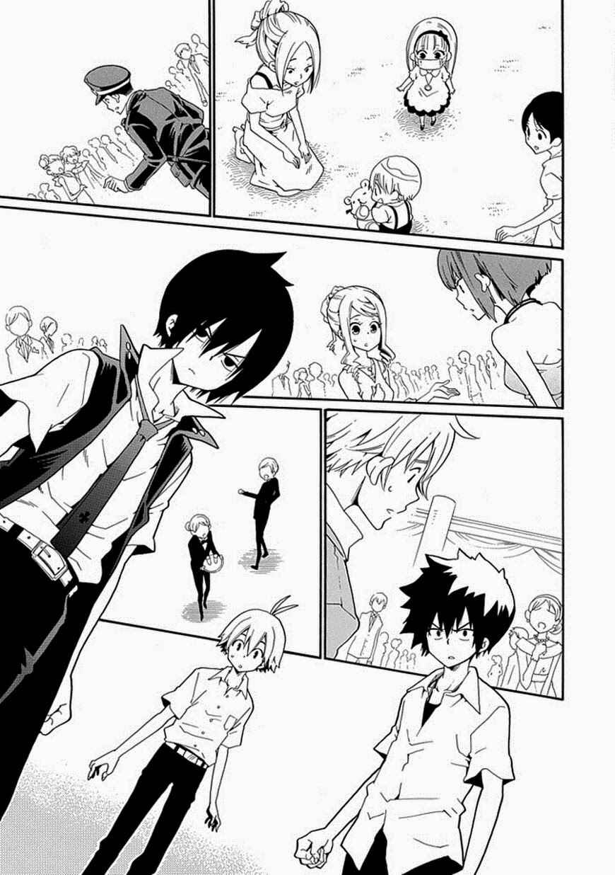 Page 19 Chapter 13 Kuro no Tantei