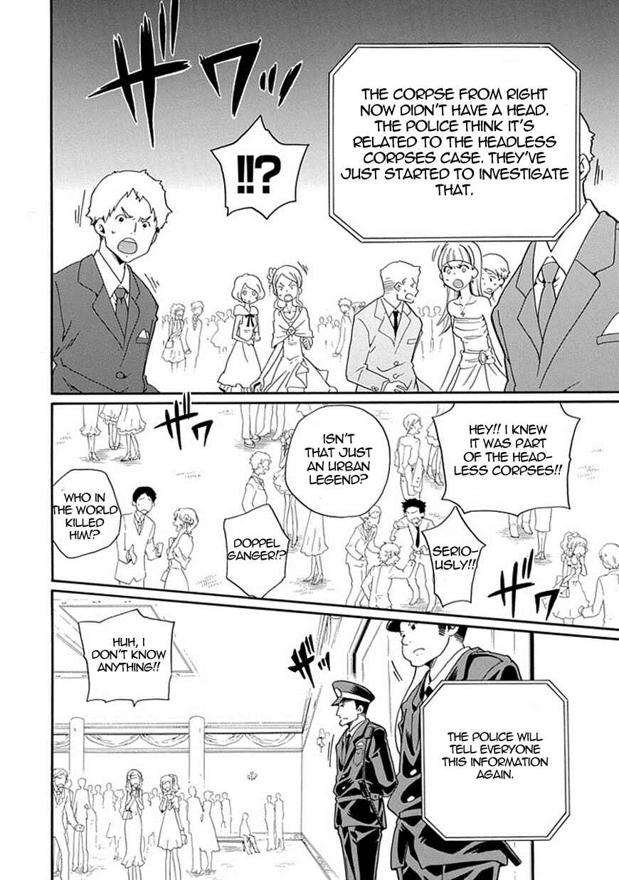 Page 24 Chapter 13 Kuro no Tantei