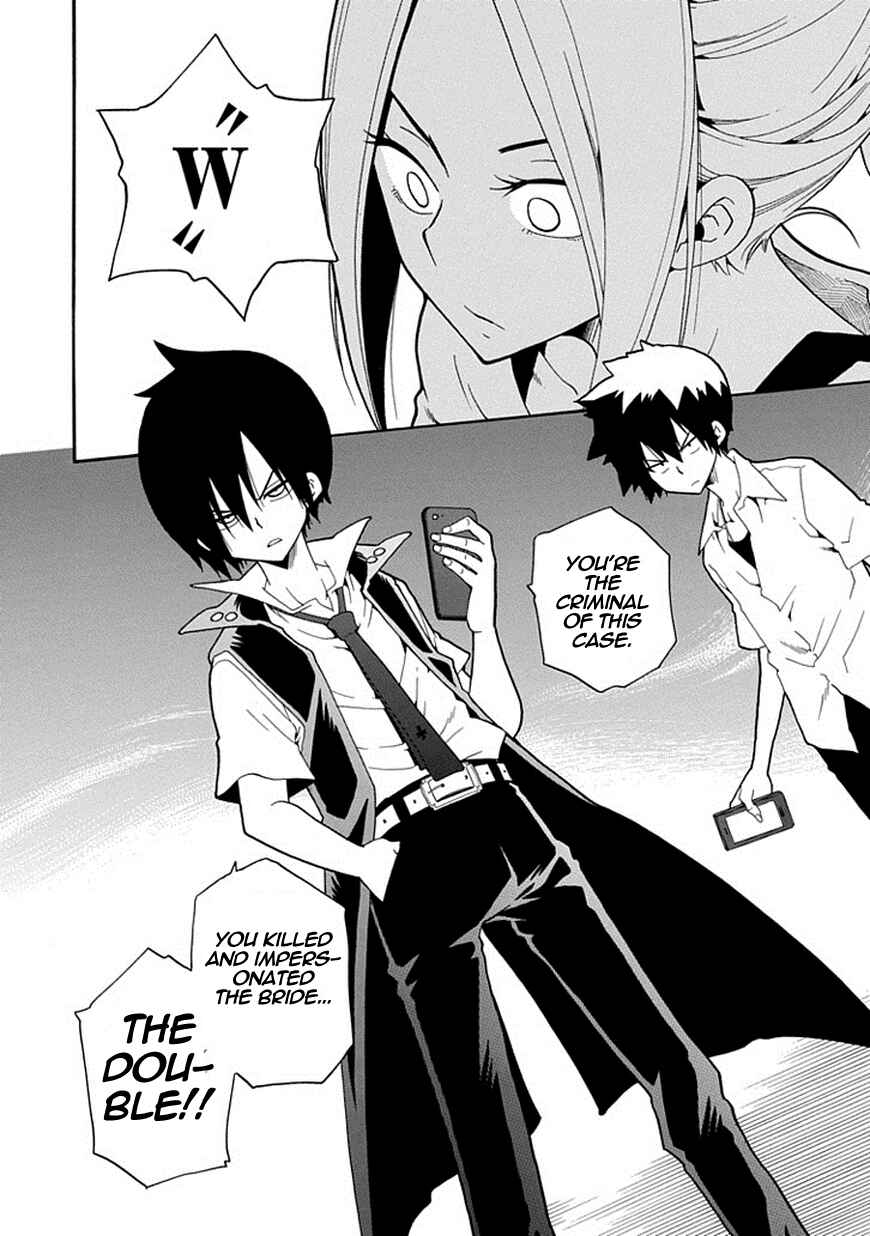 Page 28 Chapter 13 Kuro no Tantei