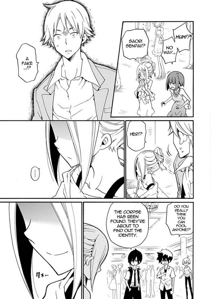 Page 29 Chapter 13 Kuro no Tantei
