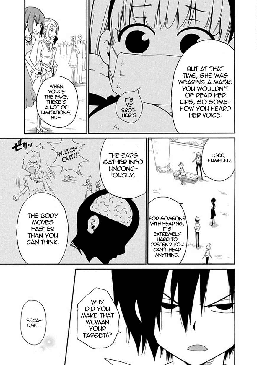 Page 31 Chapter 13 Kuro no Tantei