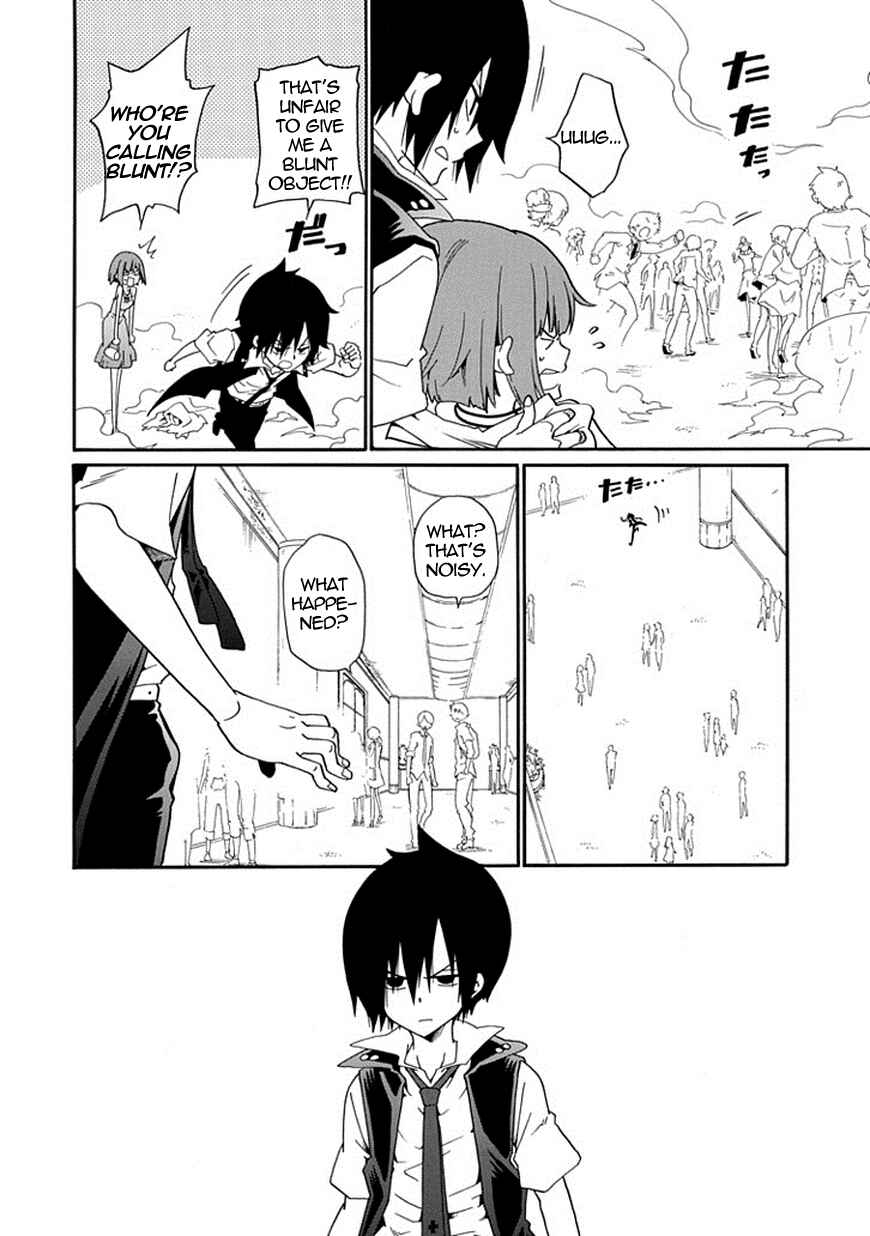Page 40 Chapter 13 Kuro no Tantei