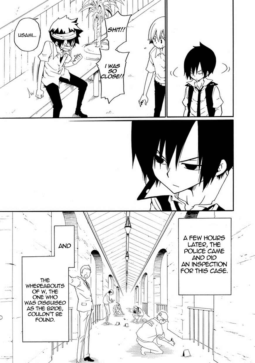 Page 43 Chapter 13 Kuro no Tantei