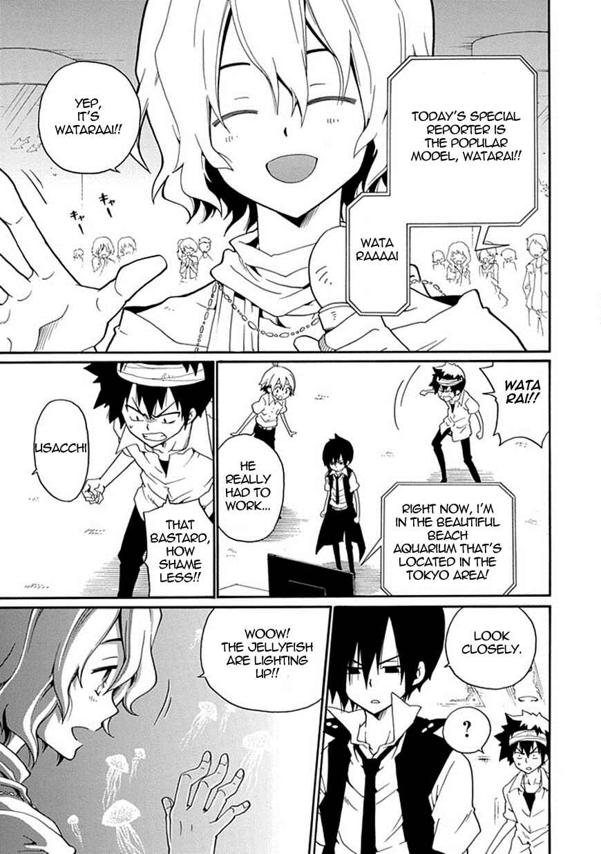 Page 49 Chapter 13 Kuro no Tantei