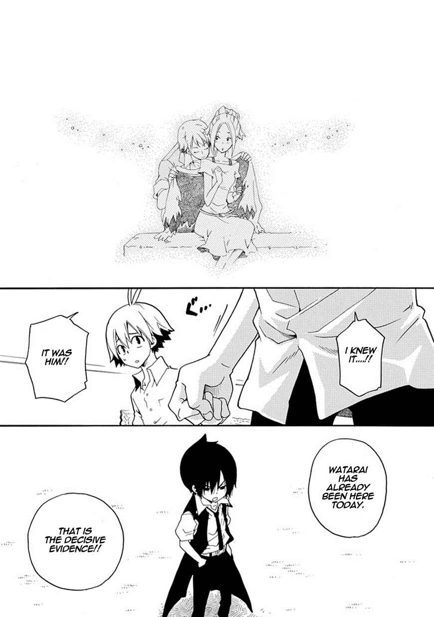Page 53 Chapter 13 Kuro no Tantei