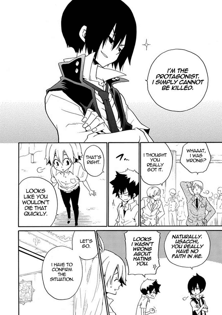 Page 6 Chapter 13 Kuro no Tantei