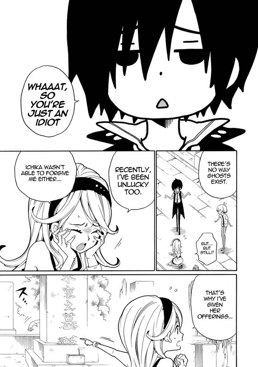 Page 10 Chapter 19 Kuro no Tantei