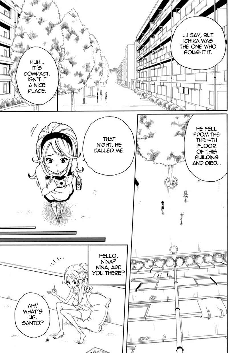 Page 14 Chapter 19 Kuro no Tantei