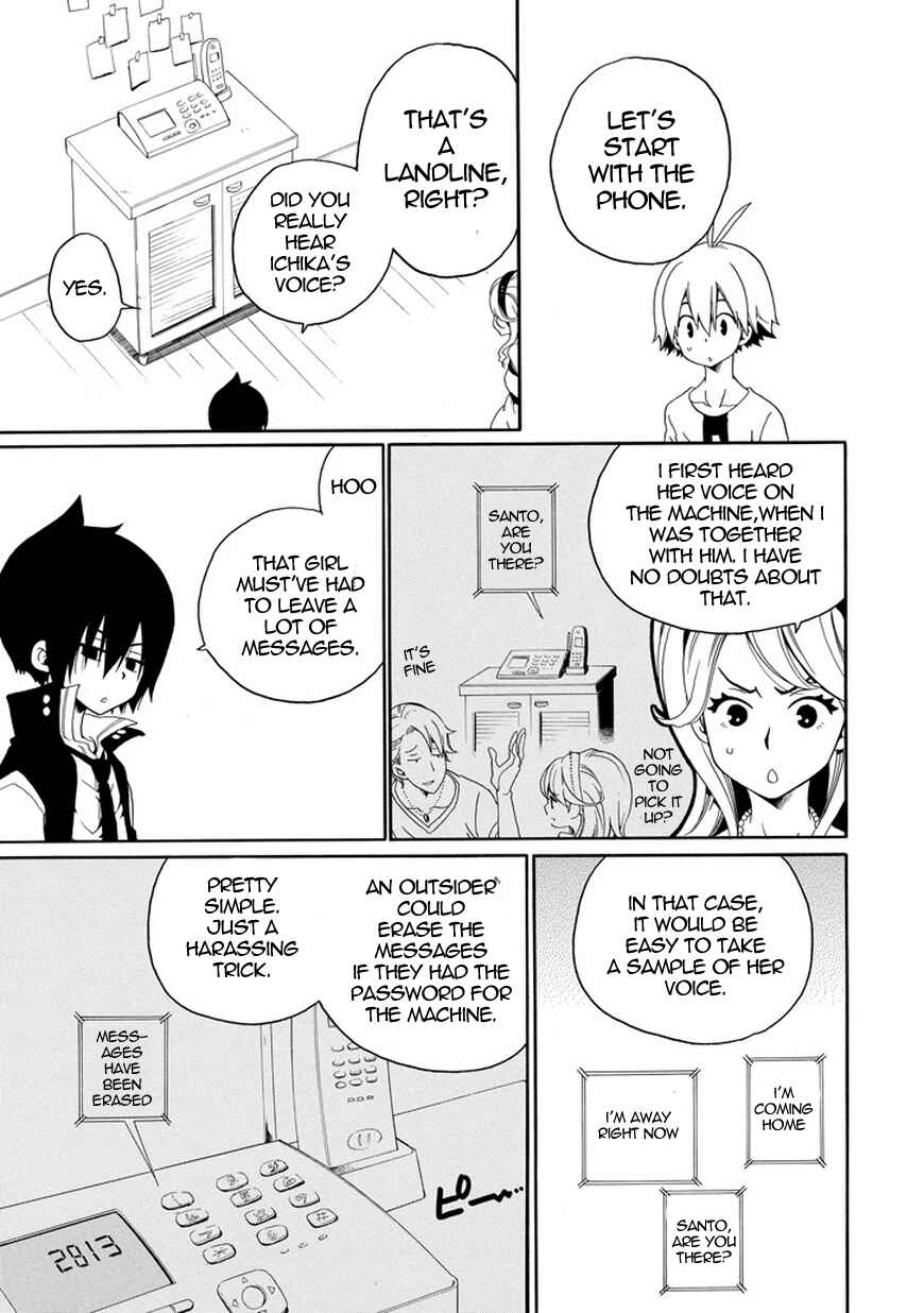 Page 22 Chapter 19 Kuro no Tantei
