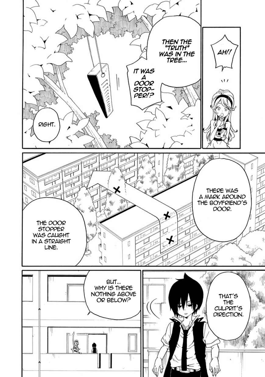 Page 37 Chapter 19 Kuro no Tantei