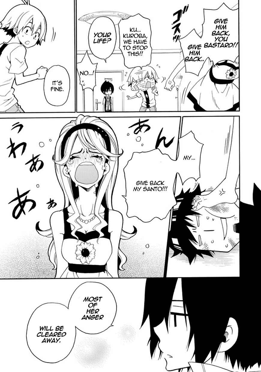 Page 44 Chapter 19 Kuro no Tantei