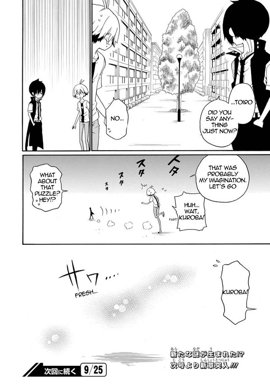 Page 47 Chapter 19 Kuro no Tantei