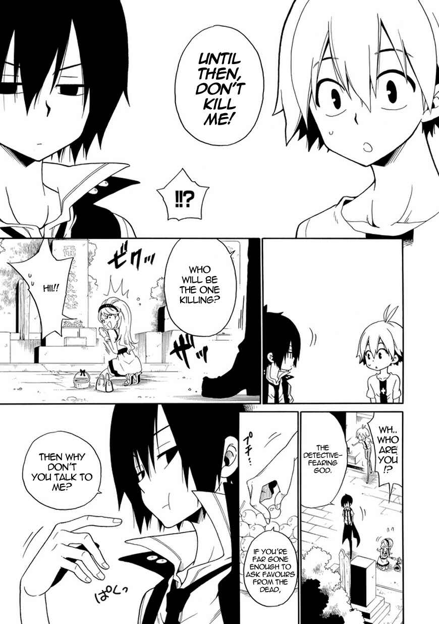 Page 6 Chapter 19 Kuro no Tantei