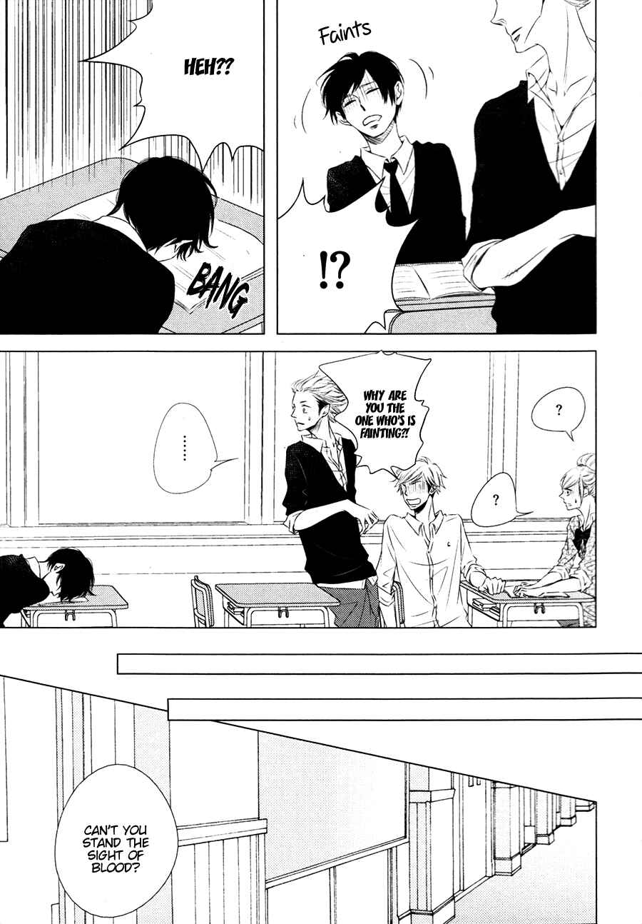 Page 11 Chapter 4 Otokonoko no Koto wa Nani mo Shiranai