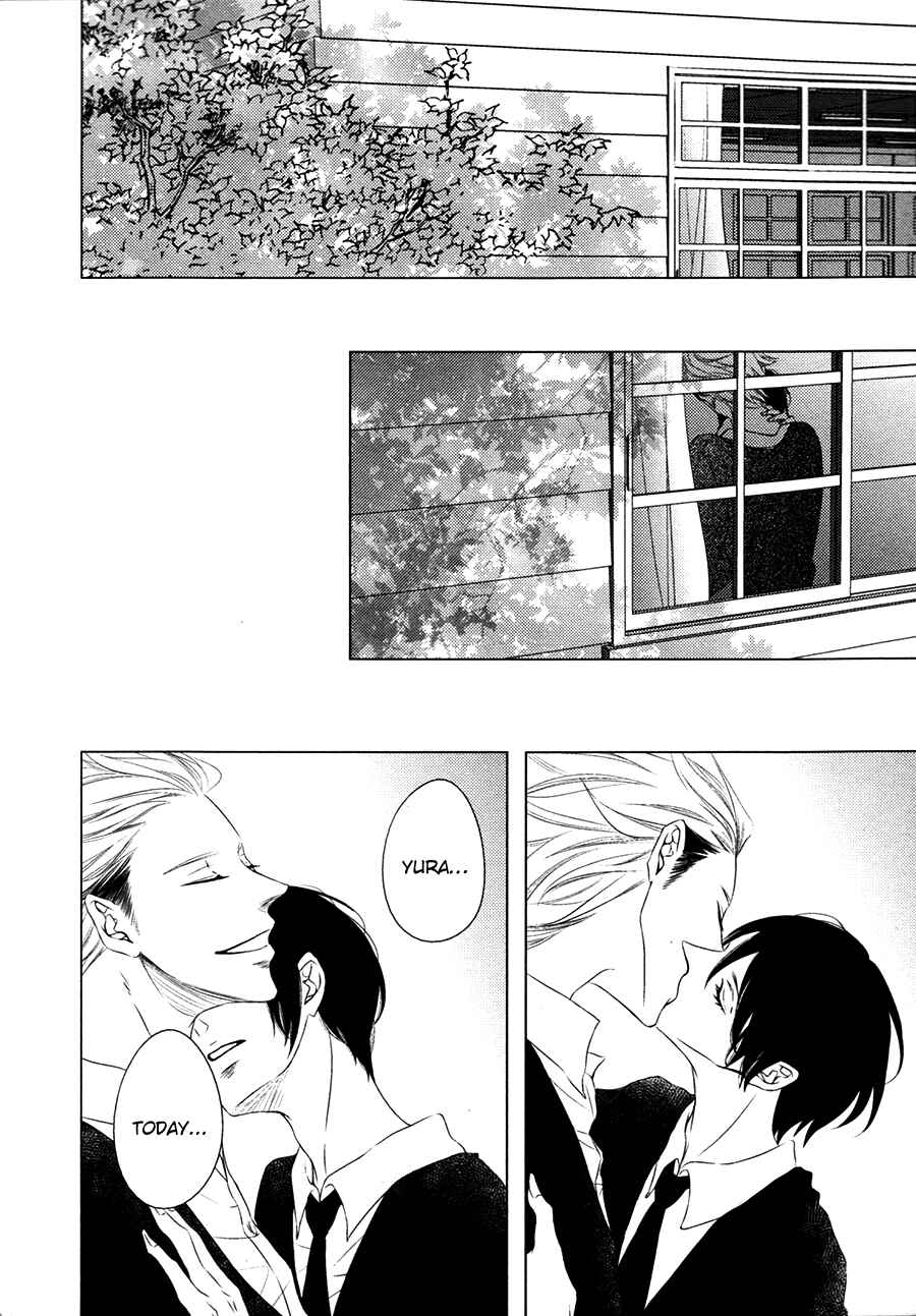 Page 2 Chapter 4 Otokonoko no Koto wa Nani mo Shiranai