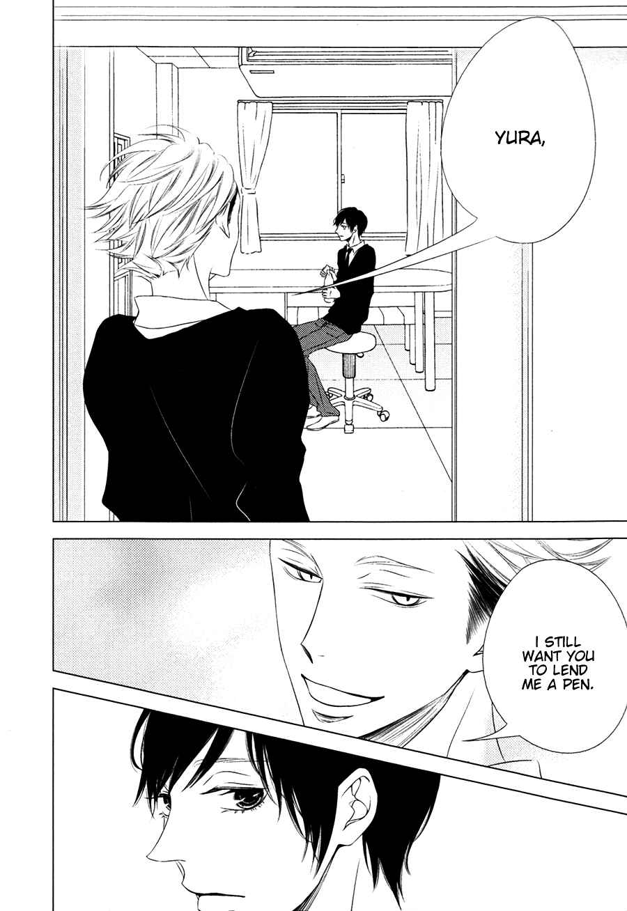 Page 20 Chapter 4 Otokonoko no Koto wa Nani mo Shiranai